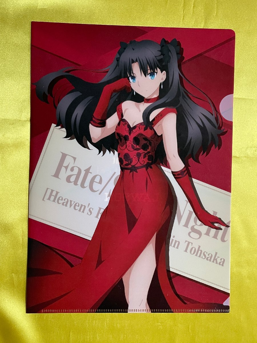 2025年最新】Yahoo!オークション -fate/stay night 遠坂の中古 2025年最新】Yahoo!オークション -fate/stay night 遠坂の中古