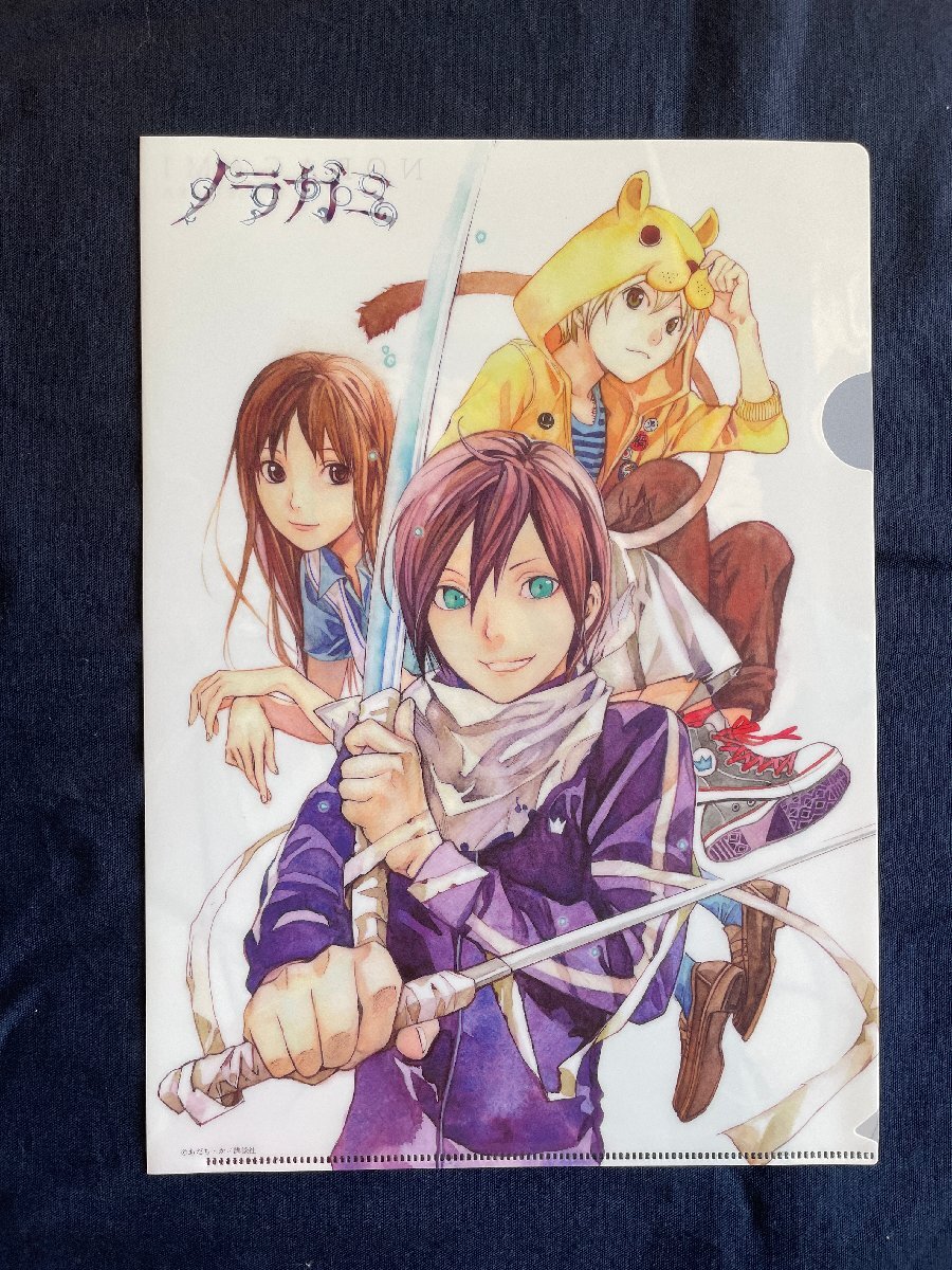2025年最新】Yahoo!オークション -ノラガミ 毘沙門の中古品 2025年最新】Yahoo!オークション -ノラガミ 毘沙門の中古品