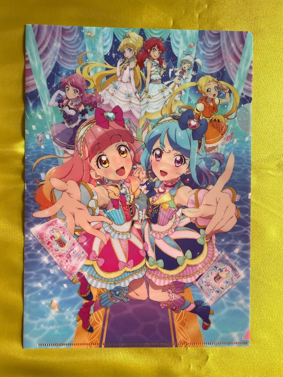 2025年最新】Yahoo!オークション -アイカツ あいねの中古品