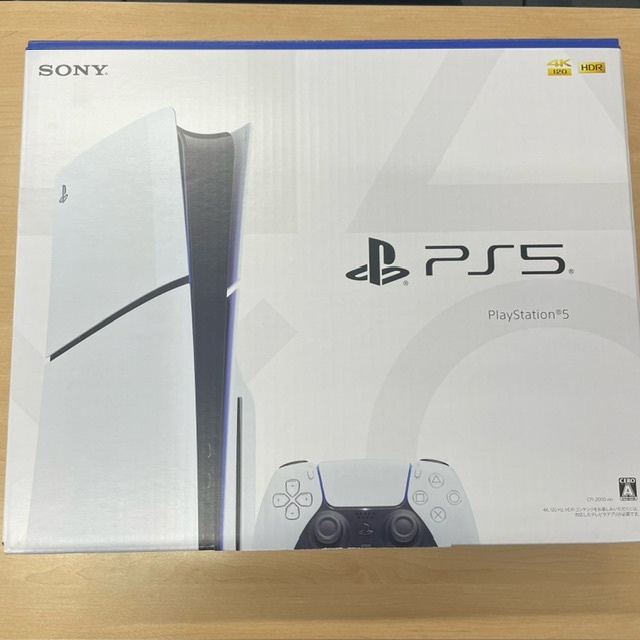 2025年最新】Yahoo!オークション -ps5 ディスクドライブの中古品 2025年最新】Yahoo!オークション -ps5 ディスクドライブの中古品