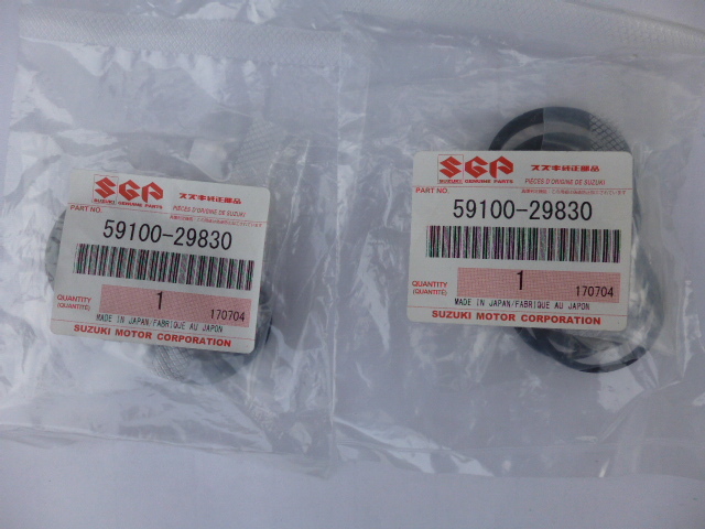 スズキ純正　キャリーパーシール TP-80 スペーシア MK32S MK42S MK53S フロント ブレーキ