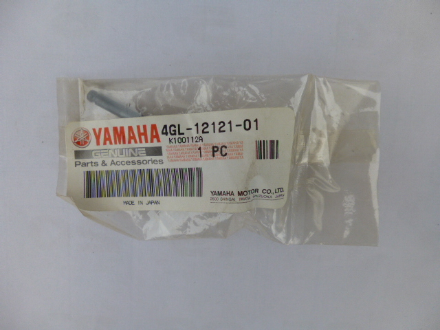 ヤマハ郵政メイトT90Tエキゾーストバルブ4GL-12121-01純正未使用品未