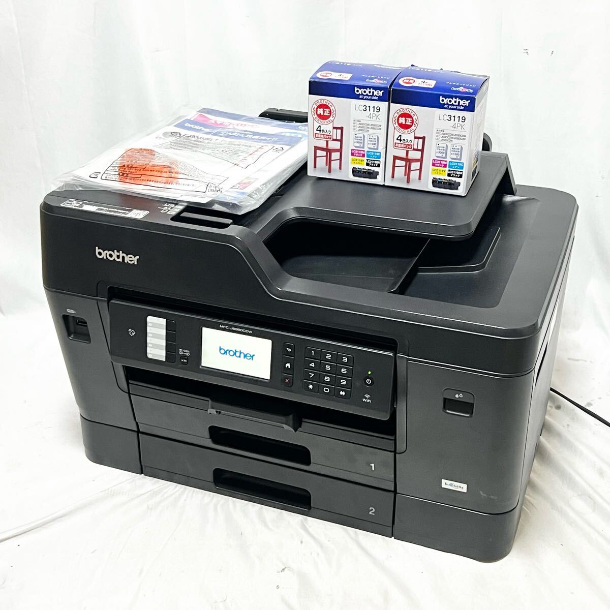 Yahoo!オークション -「mfc-j6980cdw」(周辺機器) の落札相場 Yahoo!オークション -「mfc-j6980cdw」(周辺機器) の落札相場
