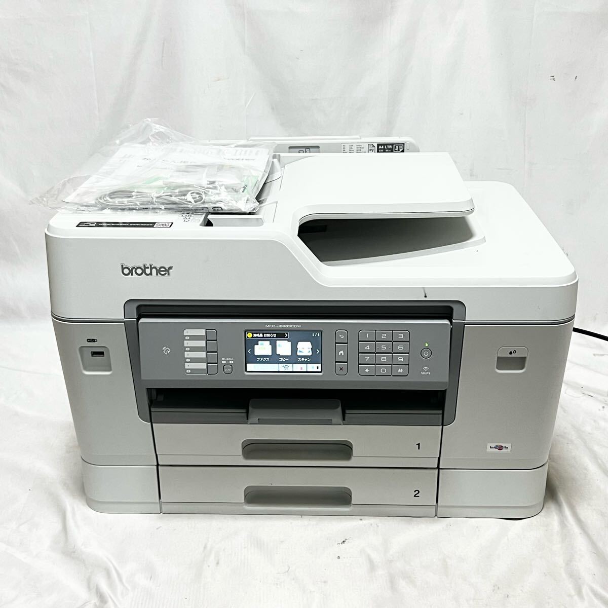 2025年最新】Yahoo!オークション -mfc-j6983cdwの中古品・新品 2025年最新】Yahoo!オークション -mfc-j6983cdwの中古品・新品