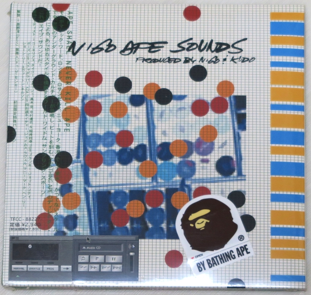 2025年最新】Yahoo!オークション -nigo(音楽)の中古品・新品・未