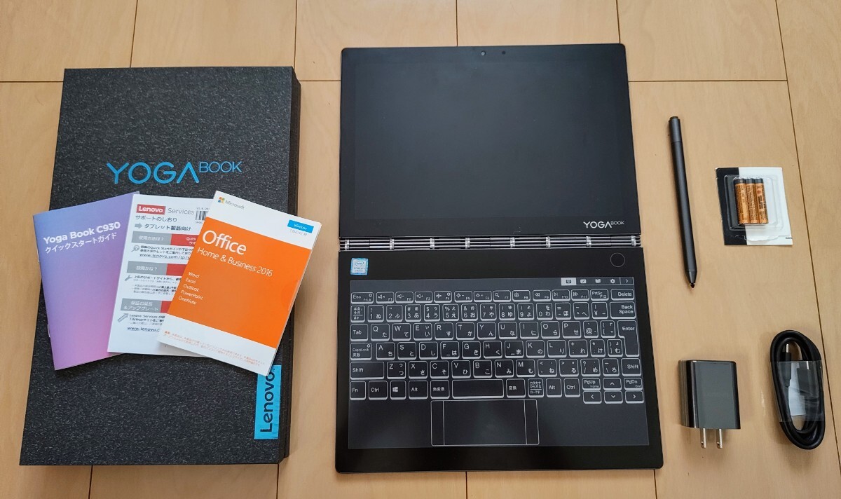 Yahoo!オークション -「yogabook」の落札相場・落札価格 Yahoo!オークション -「yogabook」の落札相場・落札価格