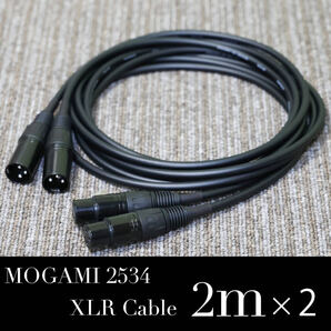 【送料無料】MOGAMI モガミ 2534 2m×2 立ち上げケーブル XLR マイクケーブル【20250421】