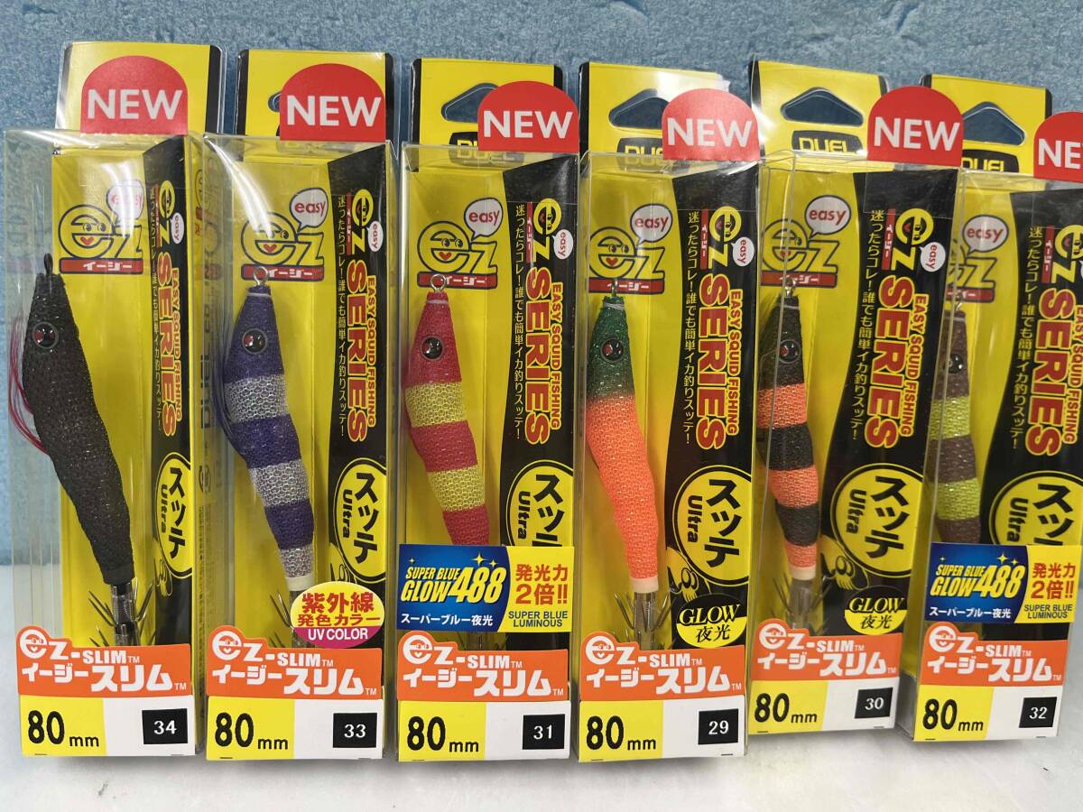 Yahoo!オークション -「モグラッパースリム210」(フィッシング Yahoo!オークション -「モグラッパースリム210」(フィッシング