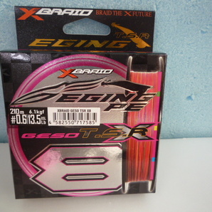 エギングPE【新品・新製品】YGK★Xブレイド/GESOゲソTSRXS★0.6-210m【送料込】