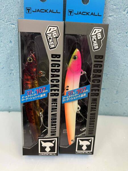 【新品】ジャッカル★ビッグバッカー107★2点トロピカルグローX超リアルアカキン【送料込】