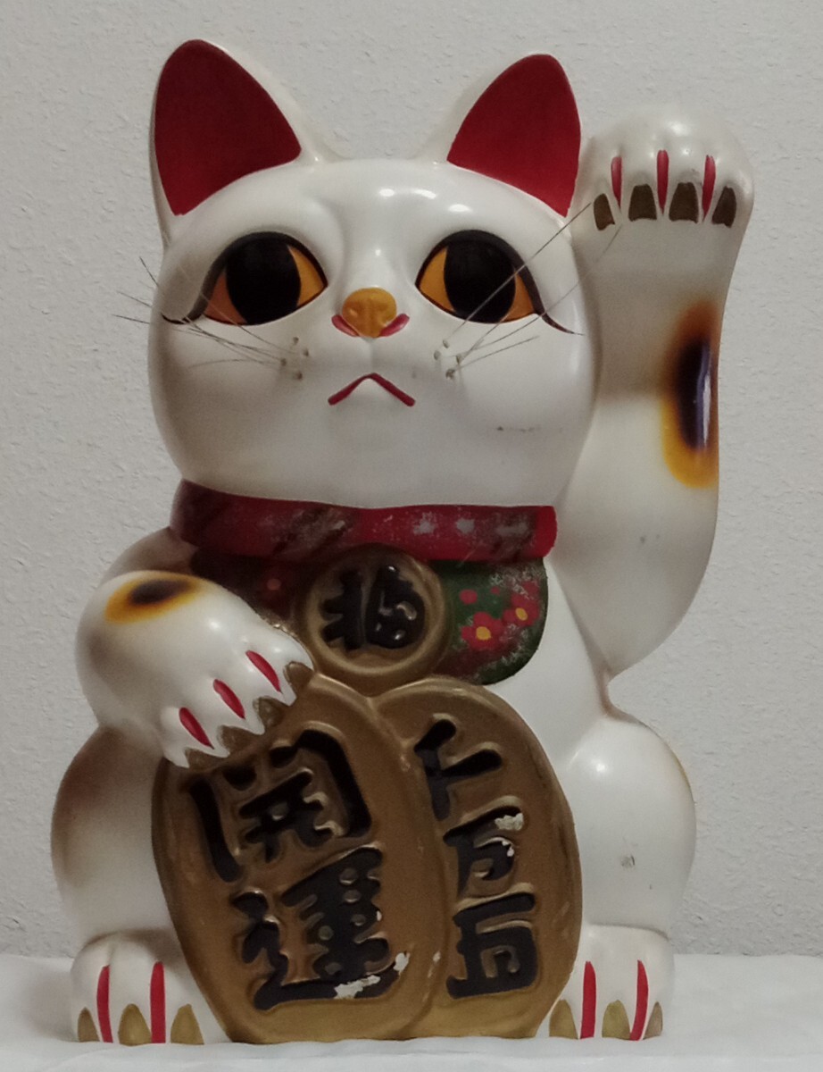 2025年最新】Yahoo!オークション -招き猫 古いの中古品・新品 2025年最新】Yahoo!オークション -招き猫 古いの中古品・新品