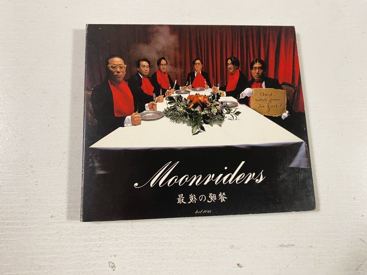 非売品 レコード SL-1200GAE Technics 大橋トリオ 鈴木慶一 非売品 レコード SL-1200GAE Technics 大橋トリオ 鈴木慶一