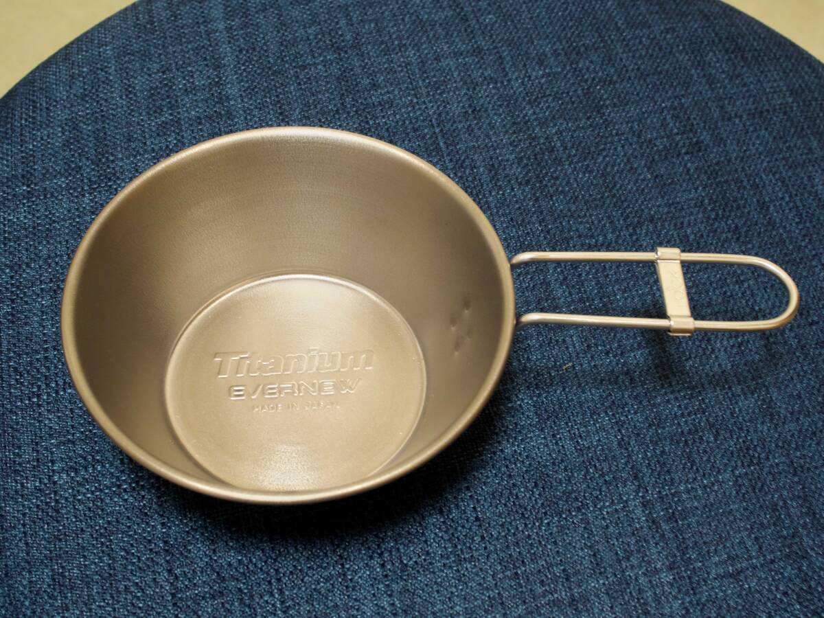 2025年最新】Yahoo!オークション -チタンシェラカップの中古品 2025年最新】Yahoo!オークション -チタンシェラカップの中古品