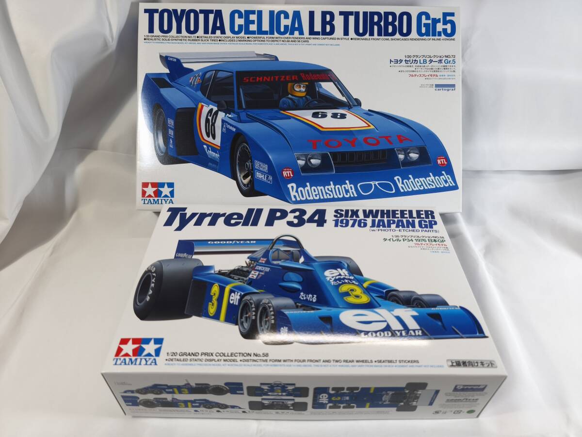 2025年最新】Yahoo!オークション -セリカlbターボgr.5の中古品 2025年最新】Yahoo!オークション -セリカlbターボgr.5の中古品
