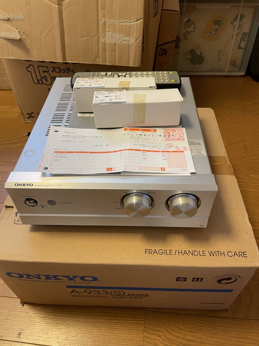 2025年最新】Yahoo!オークション - ONKYO(一般 アンプ)の中古品 2025年最新】Yahoo!オークション - ONKYO(一般 アンプ)の中古品