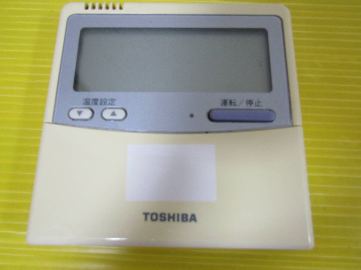 2025年最新】Yahoo!オークション -東芝 エアコン リモコン(業務 2025年最新】Yahoo!オークション -東芝 エアコン リモコン(業務