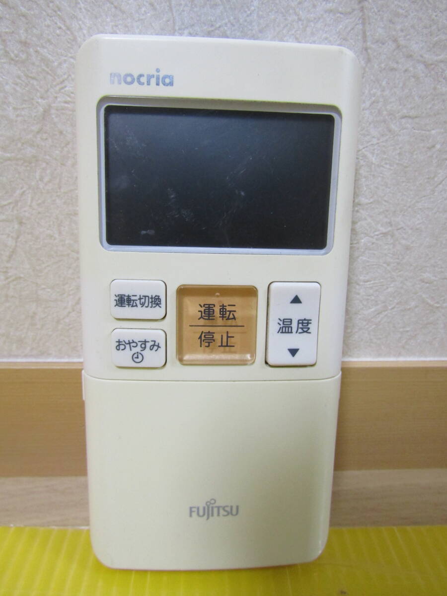 2025年最新】Yahoo!オークション -ジャンク(エアコン)の中古品 2025年最新】Yahoo!オークション -ジャンク(エアコン)の中古品