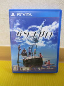 A0640 【PSVita】ザンキゼロ サウンドトラック付き