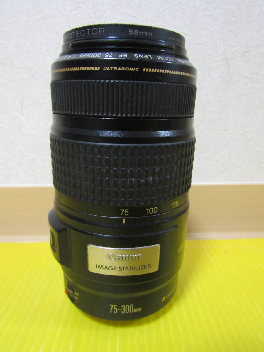 2025年最新】Yahoo!オークション -ef 75-300mm f4-5.6 is usmの 2025年最新】Yahoo!オークション -ef 75-300mm f4-5.6 is usmの