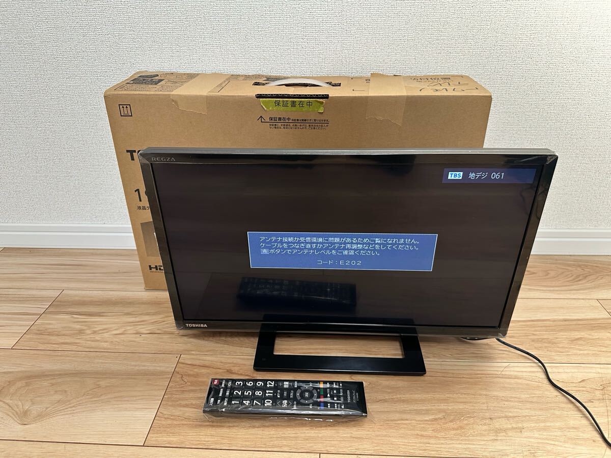 2025年最新】Yahoo!オークション -東芝レグザ 19インチテレビの 2025年最新】Yahoo!オークション -東芝レグザ 19インチテレビの