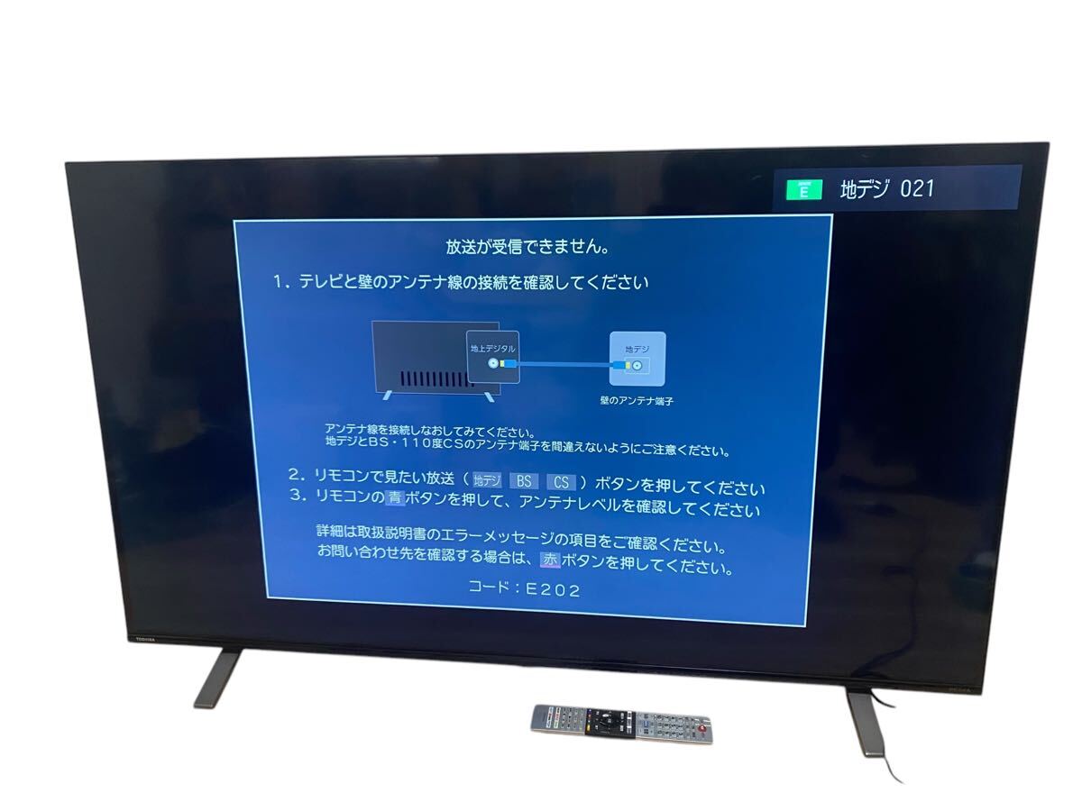 Yahoo!オークション -「東芝 regza 50g9」(50インチ~) (テレビ Yahoo!オークション -「東芝 regza 50g9」(50インチ~) (テレビ