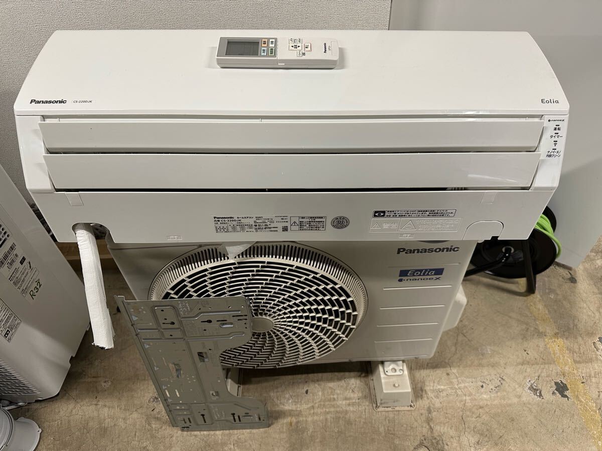 2025年最新】Yahoo!オークション -panasonic エアコン cs 2025年最新】Yahoo!オークション -panasonic エアコン cs