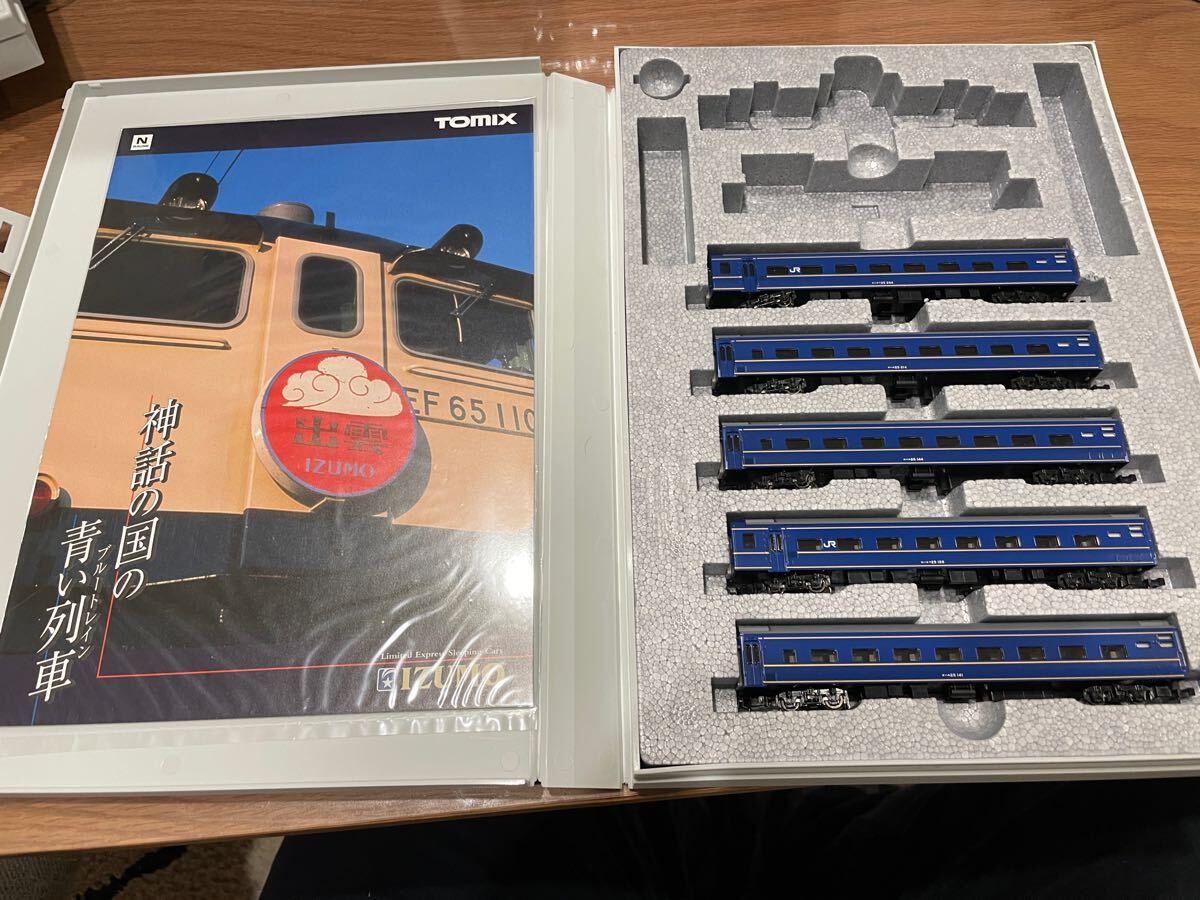 Yahoo!オークション -「tomix 出雲」(Nゲージ) (鉄道模型)の落札 Yahoo!オークション -「tomix 出雲」(Nゲージ) (鉄道模型)の落札