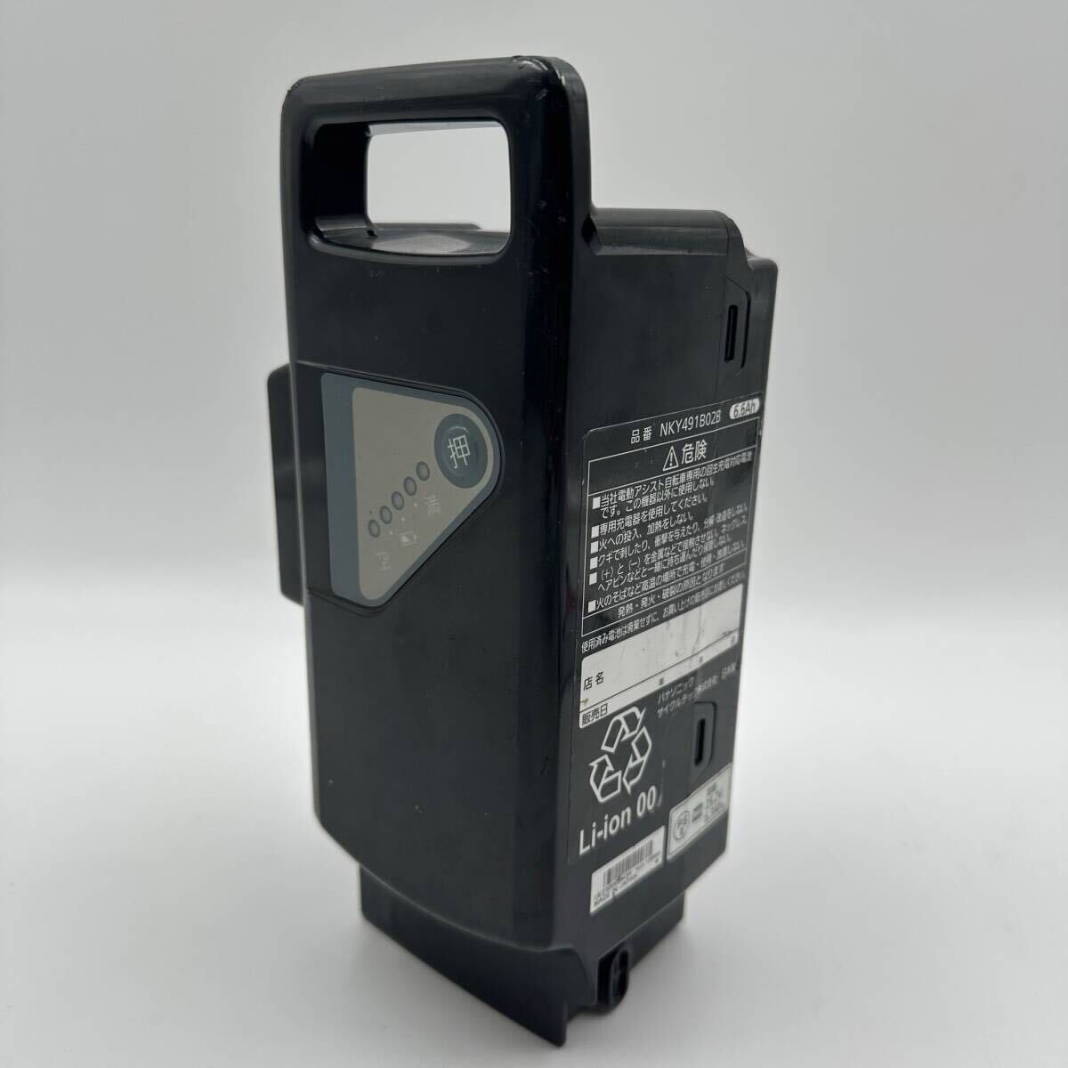 2025年最新】Yahoo!オークション -nky491b02bの中古品・新品・未 2025年最新】Yahoo!オークション -nky491b02bの中古品・新品・未