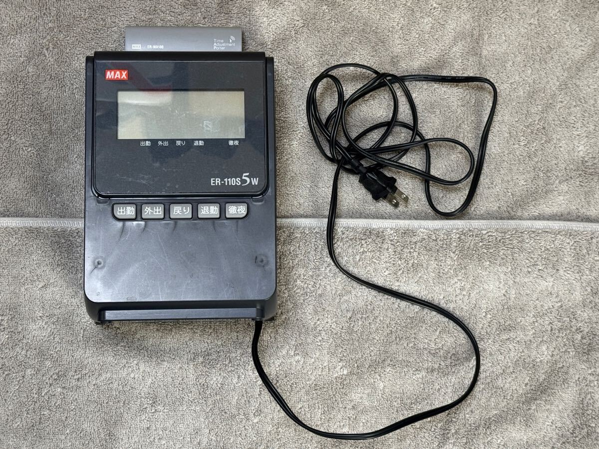 Yahoo!オークション -「er-110s5w」(タイムカード、レコーダー Yahoo!オークション -「er-110s5w」(タイムカード、レコーダー