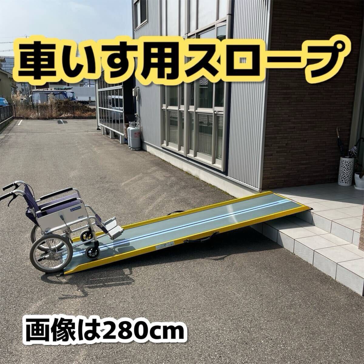 USED◇【ダンロップ DUNSLOPE ダンスロープ ライト スリム
