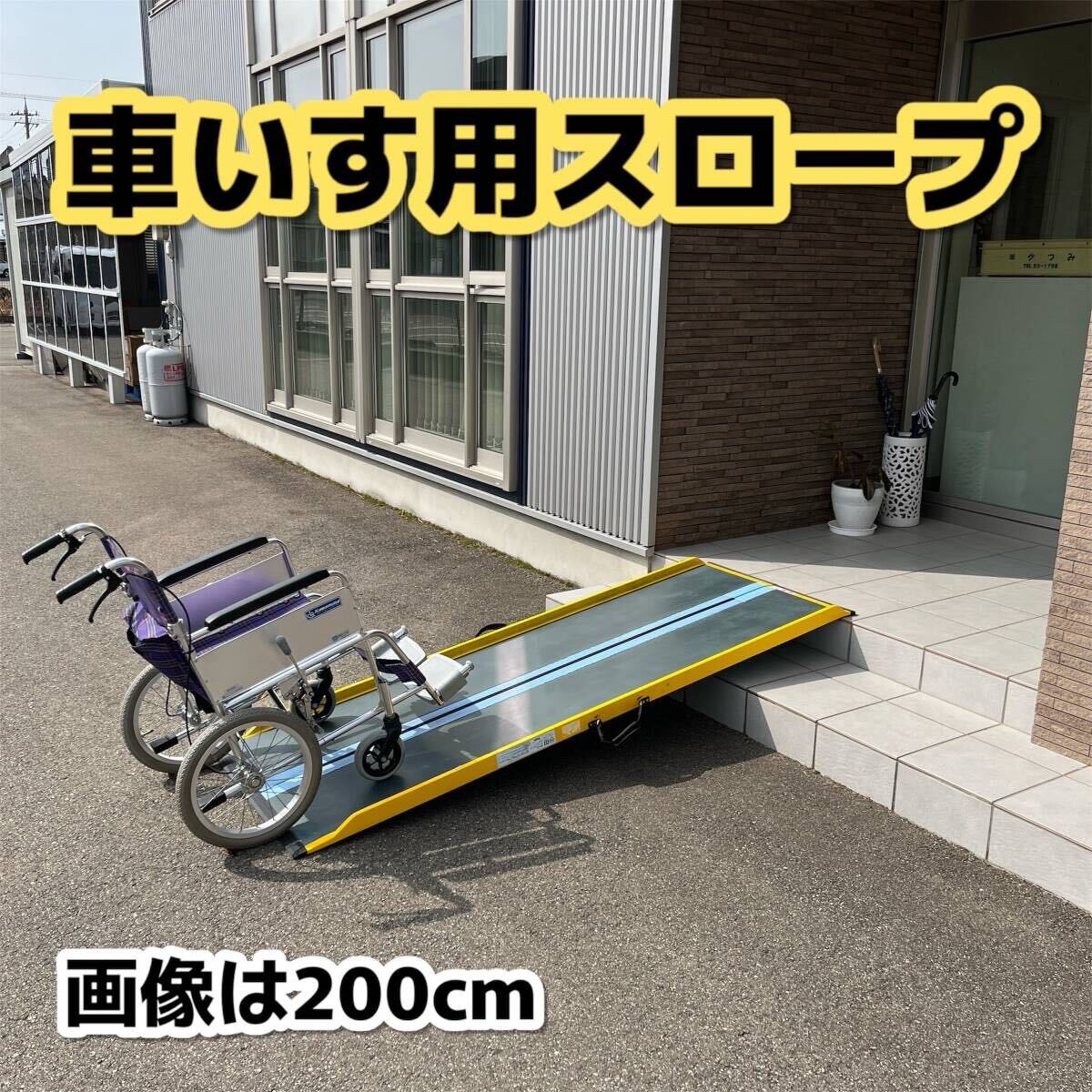 2025年最新】Yahoo!オークション -ダンスロープの中古品・新品 2025年最新】Yahoo!オークション -ダンスロープの中古品・新品