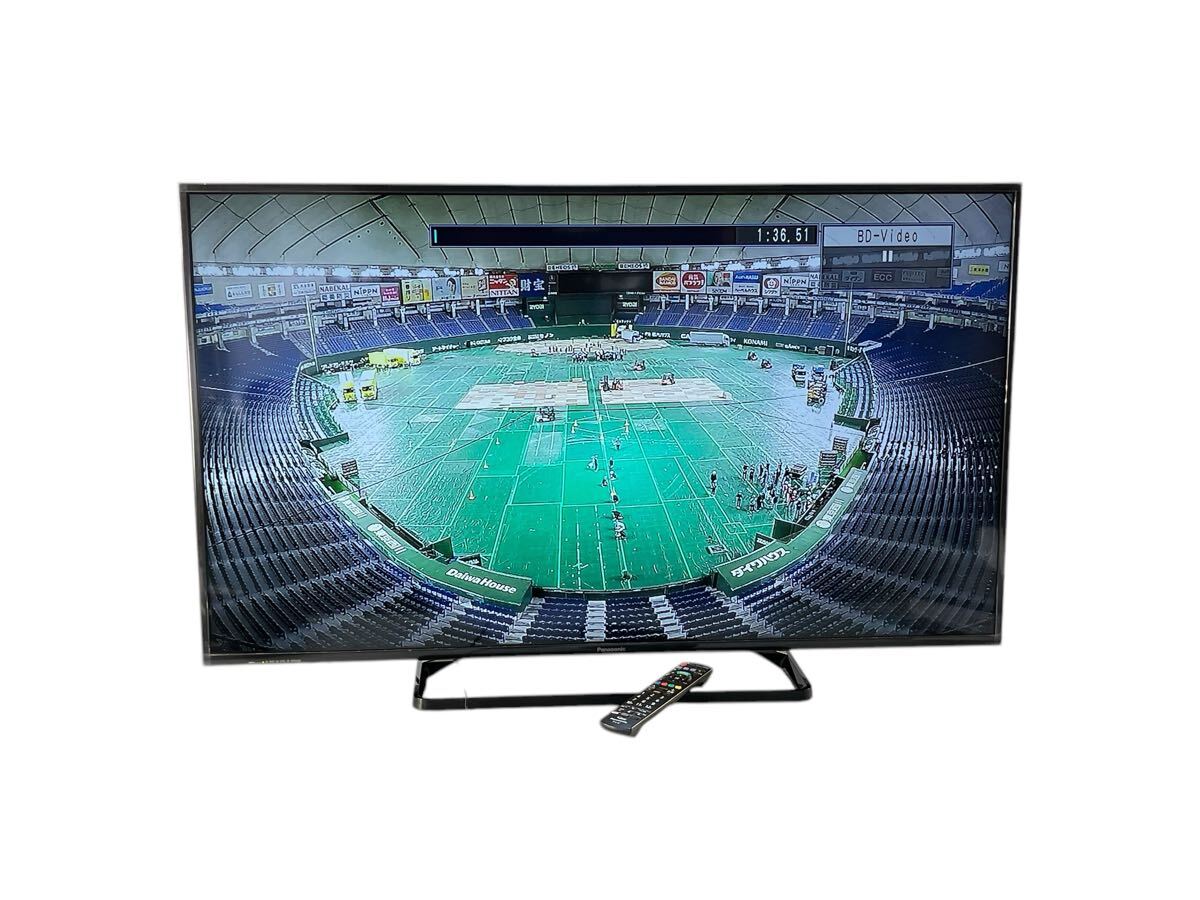 2025年最新】Yahoo!オークション -ビエラ リモコン 中古の中古品 2025年最新】Yahoo!オークション -ビエラ リモコン 中古の中古品