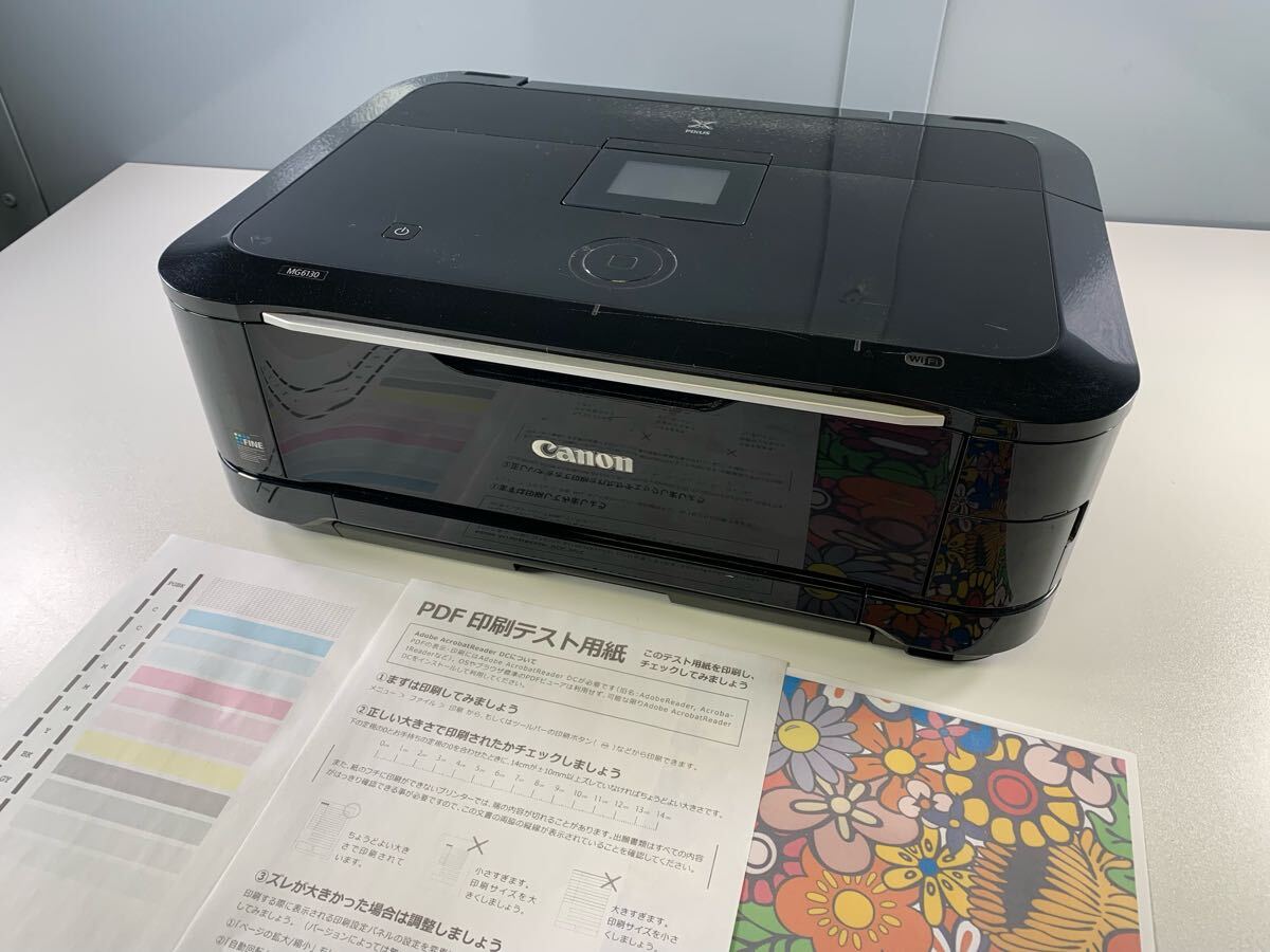 2025年最新】Yahoo!オークション -pixus mg6130の中古品・新品 2025年最新】Yahoo!オークション -pixus mg6130の中古品・新品