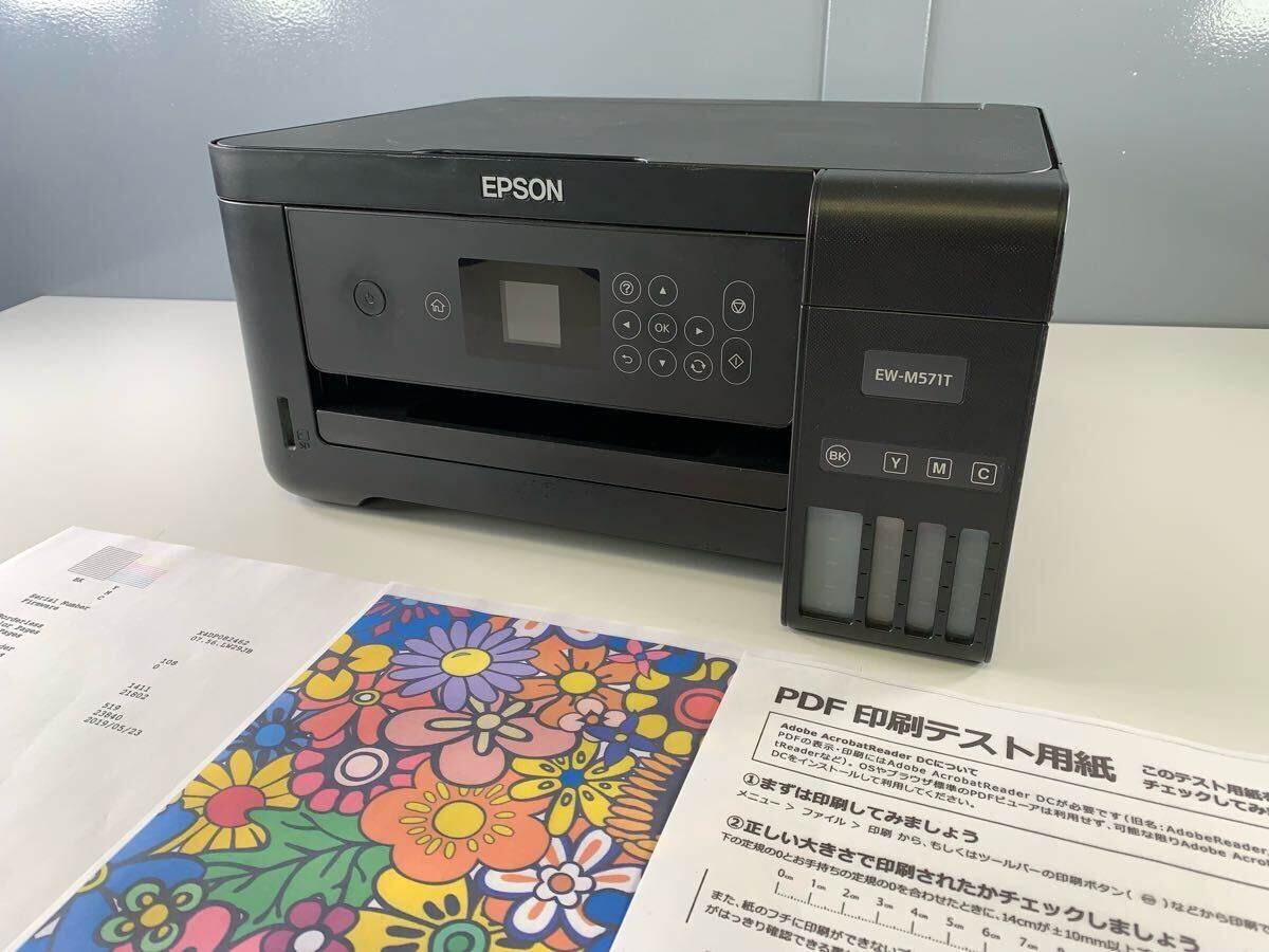 Yahoo!オークション -「epson(エプソン) ew-m571t」の落札相場 Yahoo!オークション -「epson(エプソン) ew-m571t」の落札相場