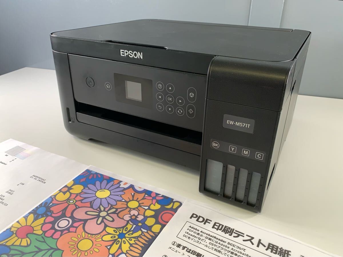 2025年最新】Yahoo!オークション -epson ew-m571tの中古品・新品 2025年最新】Yahoo!オークション -epson ew-m571tの中古品・新品