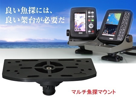2025年最新】Yahoo!オークション -ホンデックス 魚探 ps-501cn 2025年最新】Yahoo!オークション -ホンデックス 魚探 ps-501cn