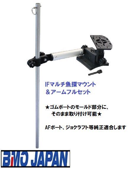 Yahoo!オークション -「ヤマハ gps魚探」(航行計器) (パーツ)の Yahoo!オークション -「ヤマハ gps魚探」(航行計器) (パーツ)の