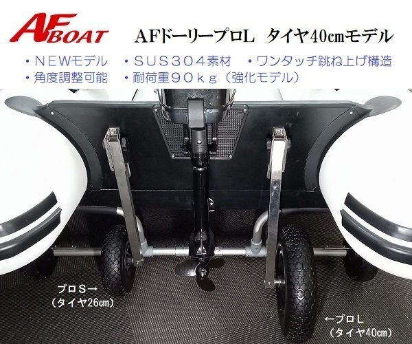 2025年最新】Yahoo!オークション -トレーラードーリーの中古品 2025年最新】Yahoo!オークション -トレーラードーリーの中古品