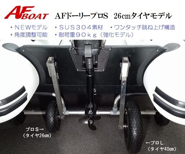 2025年最新】Yahoo!オークション -トレーラードーリーの中古品 2025年最新】Yahoo!オークション -トレーラードーリーの中古品