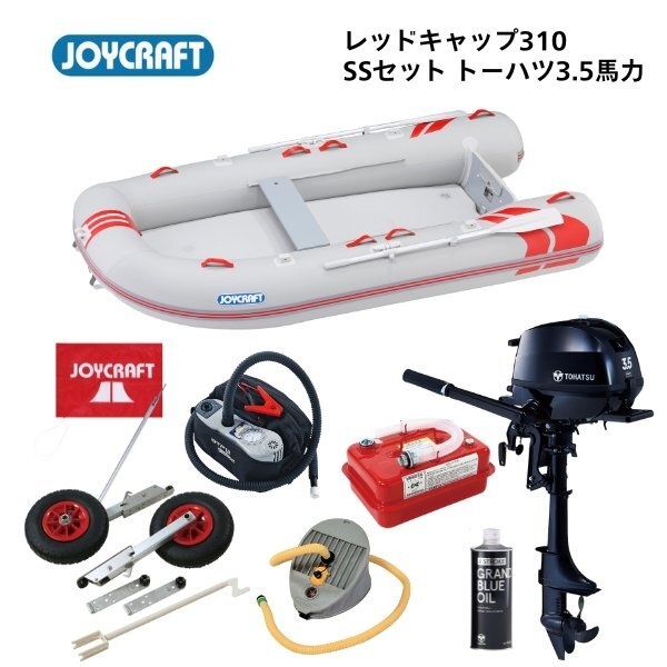 2025年最新】Yahoo!オークション -トーハツ 3.5馬力の中古品 2025年最新】Yahoo!オークション -トーハツ 3.5馬力の中古品