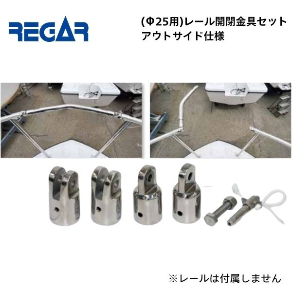 2025年最新】Yahoo!オークション -リガーマリンの中古品・新品 2025年最新】Yahoo!オークション -リガーマリンの中古品・新品