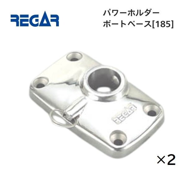 2025年最新】Yahoo!オークション -リガーマリンの中古品・新品 2025年最新】Yahoo!オークション -リガーマリンの中古品・新品