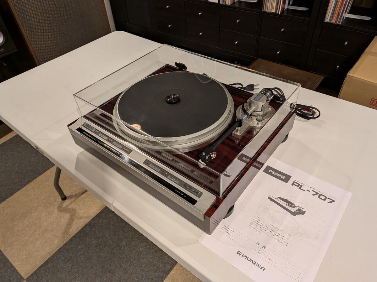 2025年最新】パイオニア製レコードプレーヤー一覧 - Yahoo 2025年最新】パイオニア製レコードプレーヤー一覧 - Yahoo