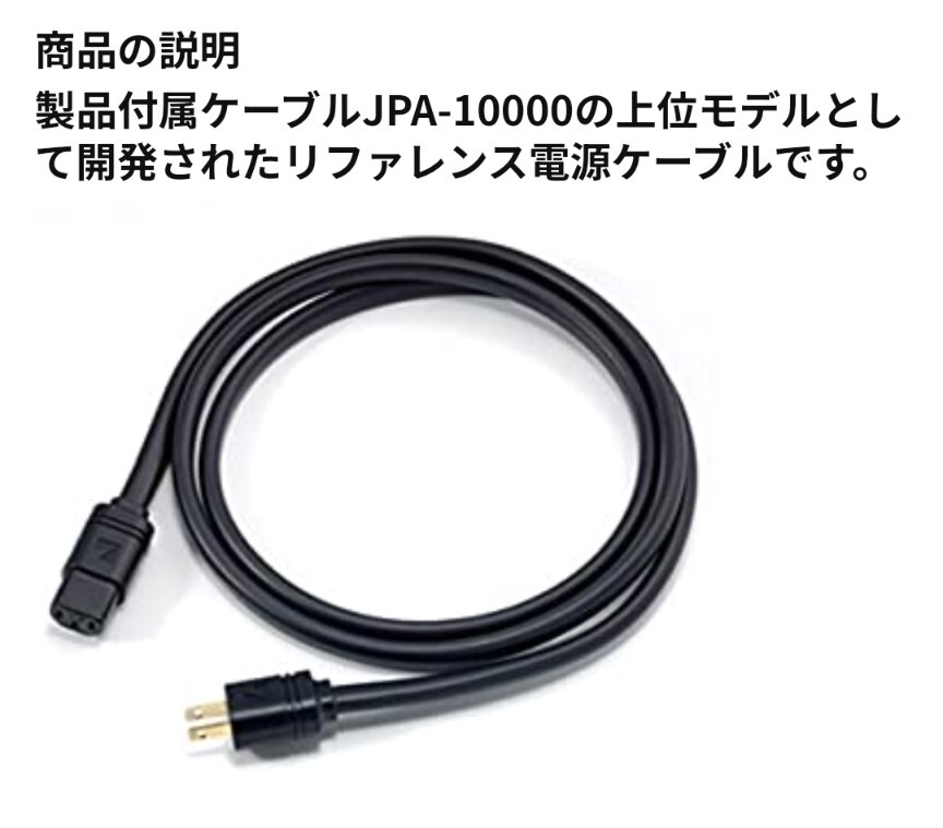 Yahoo!オークション -「luxman jpa-15000」の落札相場・落札価格 Yahoo!オークション -「luxman jpa-15000」の落札相場・落札価格