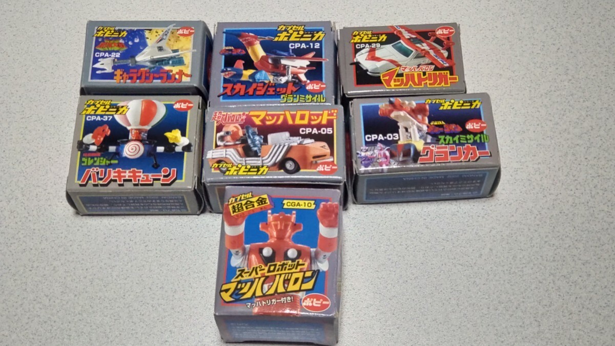 Yahoo!オークション - 新品未開封/GALNAUT ガルノート Yahoo!オークション - 新品未開封/GALNAUT ガルノート
