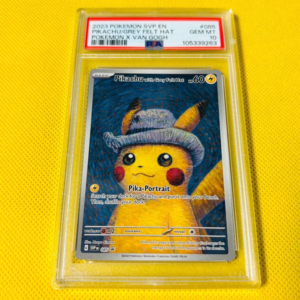 2025年最新】Yahoo!オークション -ゴッホピカチュウ psa10の中古 2025年最新】Yahoo!オークション -ゴッホピカチュウ psa10の中古