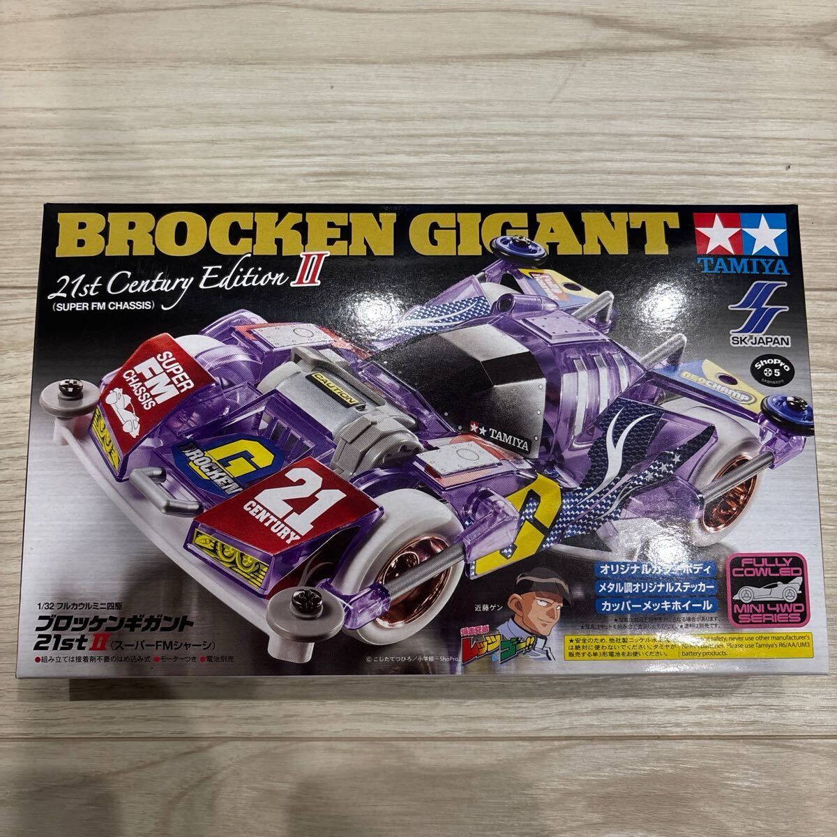Yahoo!オークション -「ブロッケンギガント21st」の落札相場 Yahoo!オークション -「ブロッケンギガント21st」の落札相場