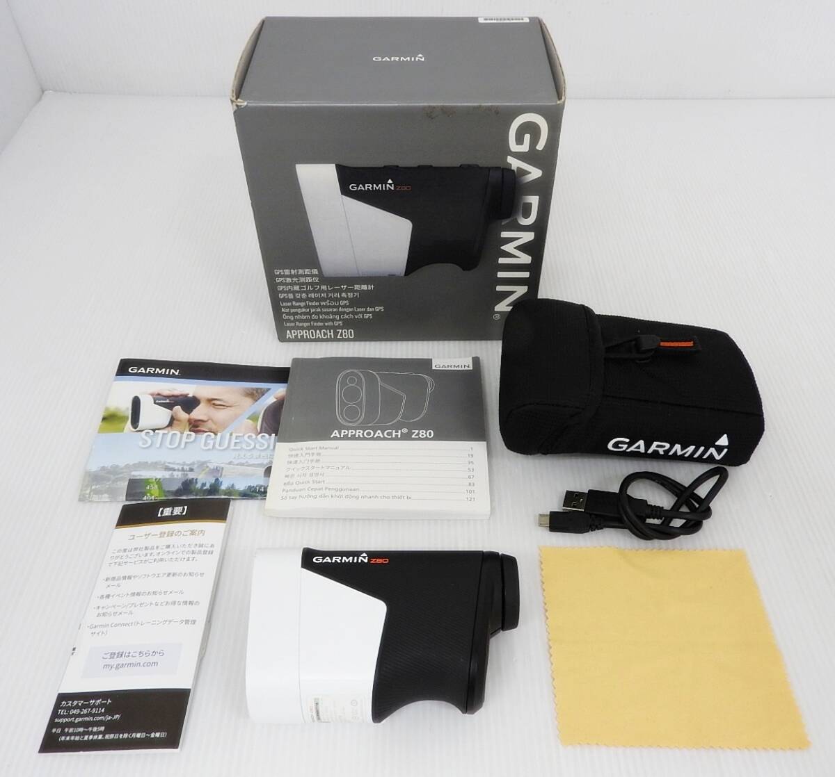 2025年最新】Yahoo!オークション -ガーミンz80 ゴルフの中古品 2025年最新】Yahoo!オークション -ガーミンz80 ゴルフの中古品