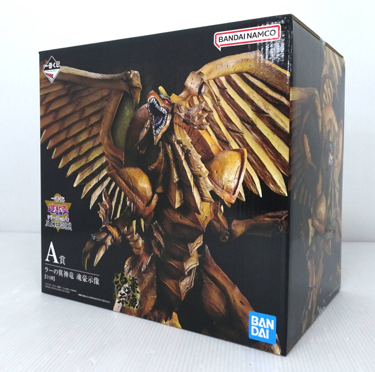 2025年最新】遊戯王 くじのおすすめ商品が多数出品中 - Yahoo 2025年最新】遊戯王 くじのおすすめ商品が多数出品中 - Yahoo