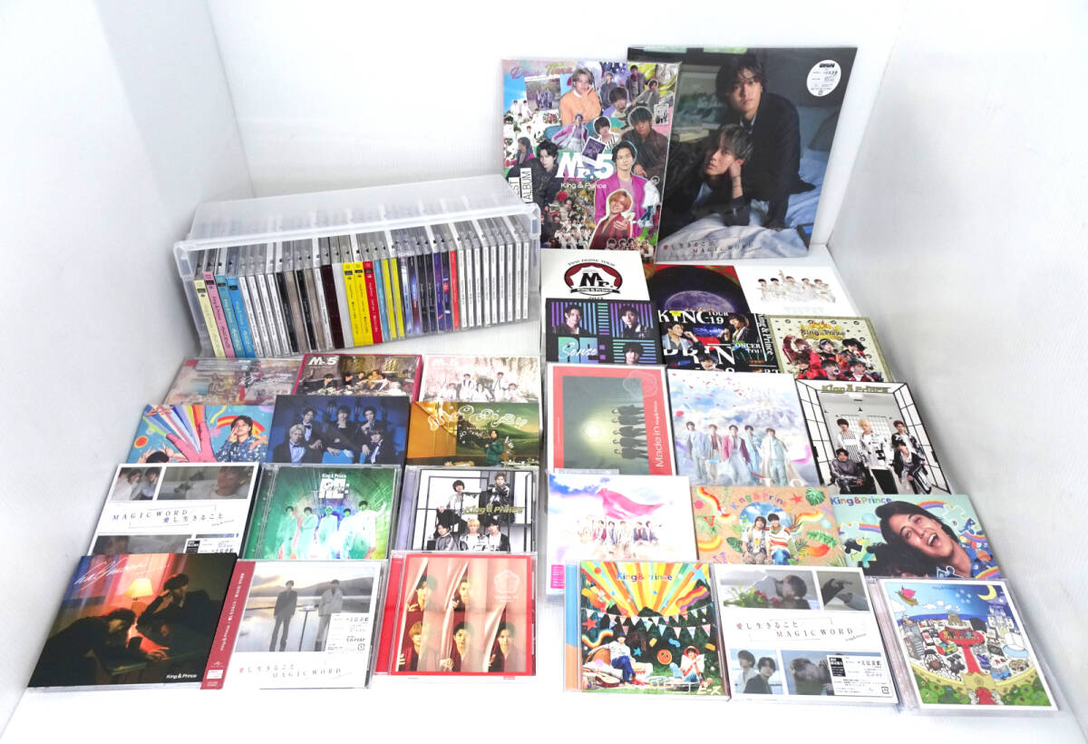 King & Prince 過去 CD まとめ売り キンプリ - メルカリ